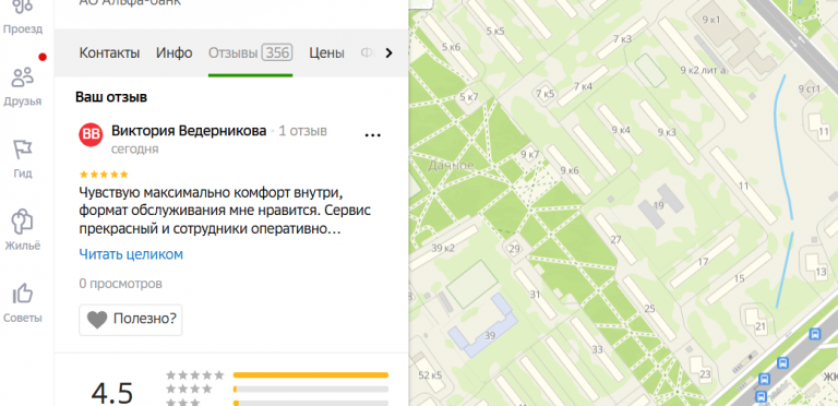 2025 11 07 16 40 46 png