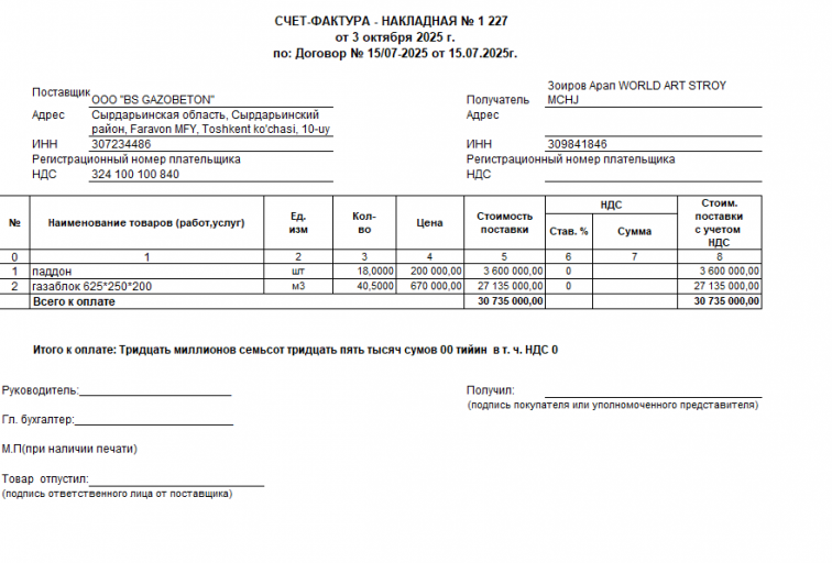 2026 01 16 15 16 21 png