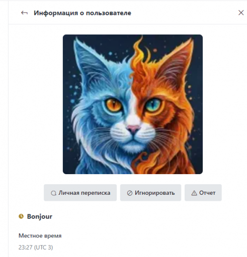2025 06 03 05 27 37 png