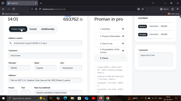 2025 10 30 14 12 52 png