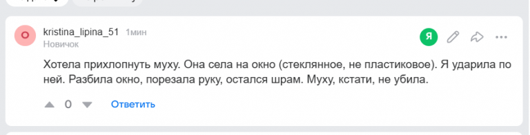 2025 12 21 14 03 18 png