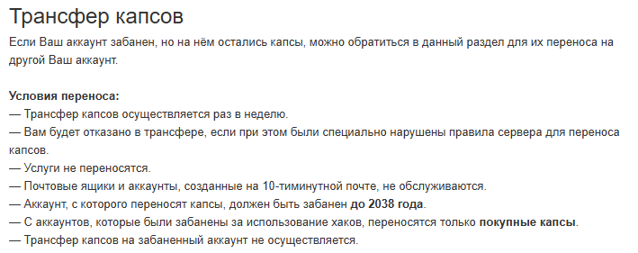 2025 11 21 16 24 37 png