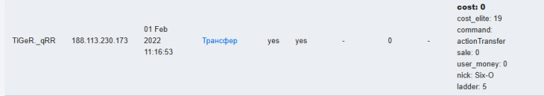 2026 04 10 22 16 29 png