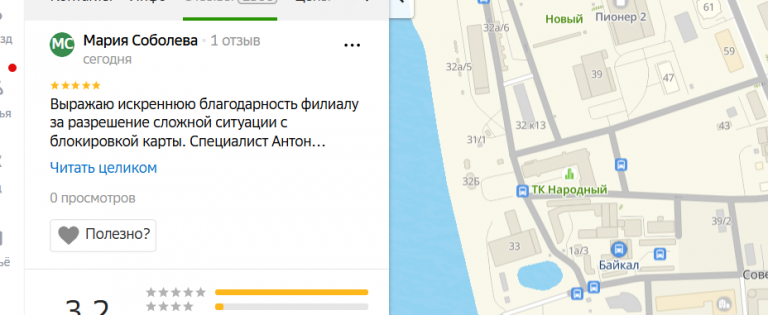 2025 11 04 16 17 26 png