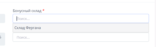 2025 08 16 11 58 03 png