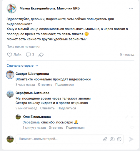 2026 04 01 17 17 00 png