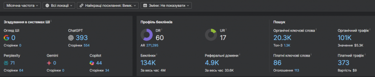 2026 03 04 15 11 54 png