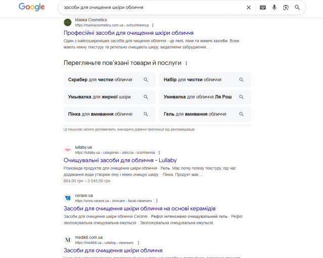 2025 11 26 18 48 40 png