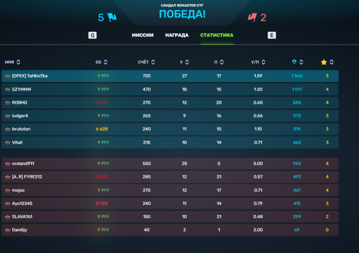 2026 01 30 20 35 44 png