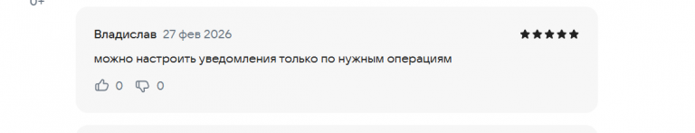 2026 02 27 15 29 38 png