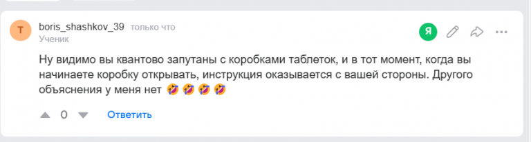 2025 10 24 21 03 45 png