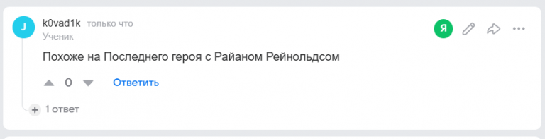 2025 07 24 12 37 52 png