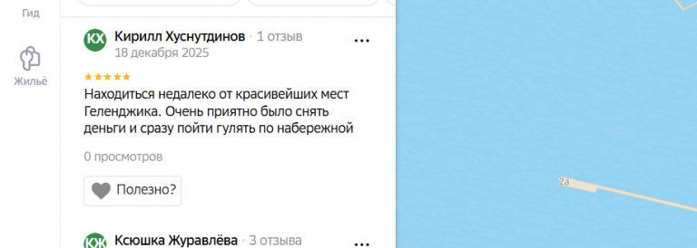 2025 12 18 23 57 35 png