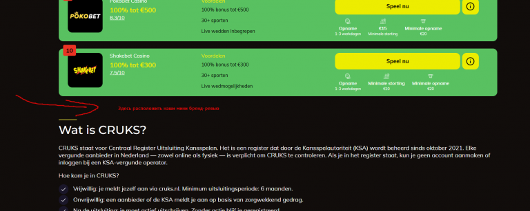 2026 03 12 10 31 19 png