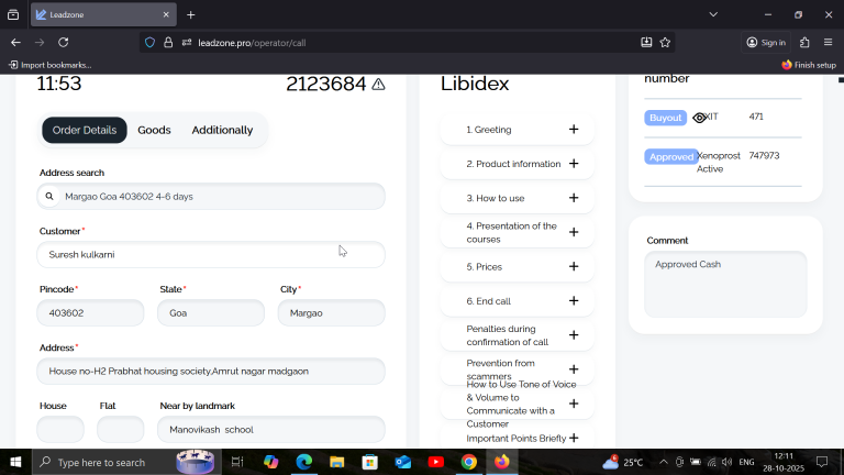 2025 10 28 12 11 36 png