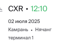 2025 07 01 09 10 52 png