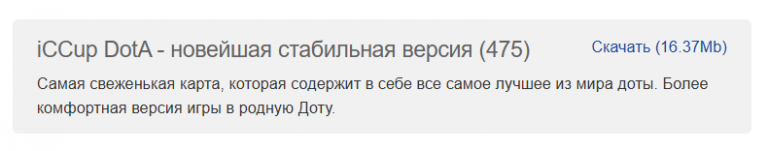 2025 07 23 22 07 20 png