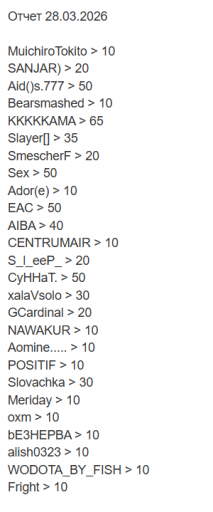 2026 03 29 01 21 06 png