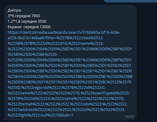 2025 11 10 14 51 07 png