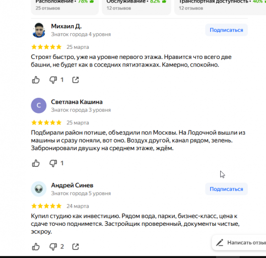 2026 03 27 08 49 51 png