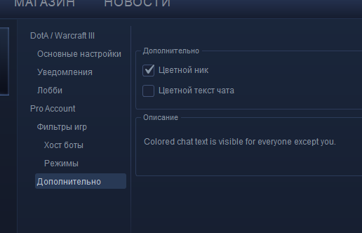 2026 04 28 23 19 35 png