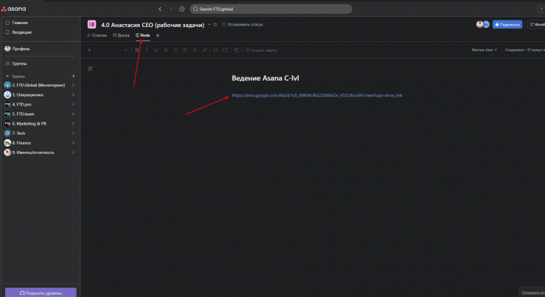 2026 02 01 23 19 08 png