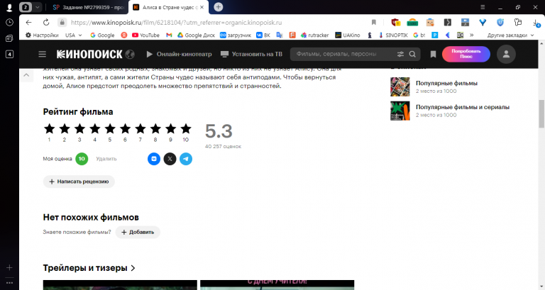 2025 11 01 12 50 12 png