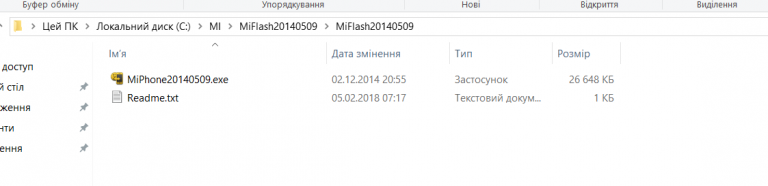 2026 04 28 20 35 17 png