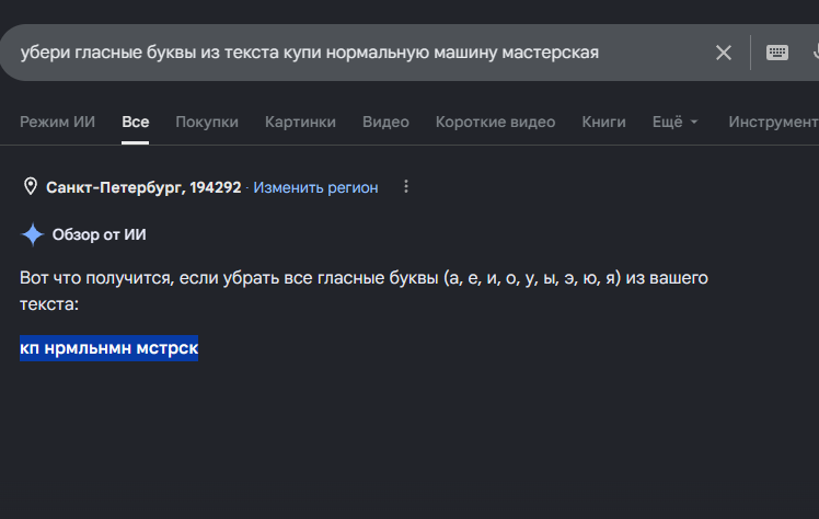 2026 05 19 11 44 05 png
