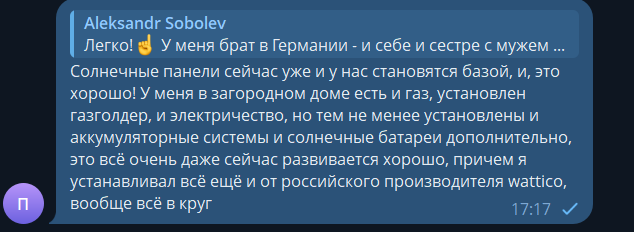 2026 01 15 17 28 48 png