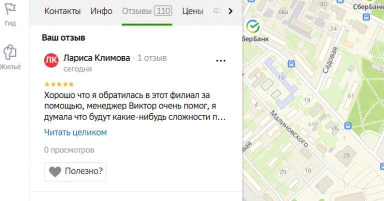 2025 11 15 19 57 26 png