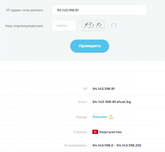 2025 11 22 02 39 15 png