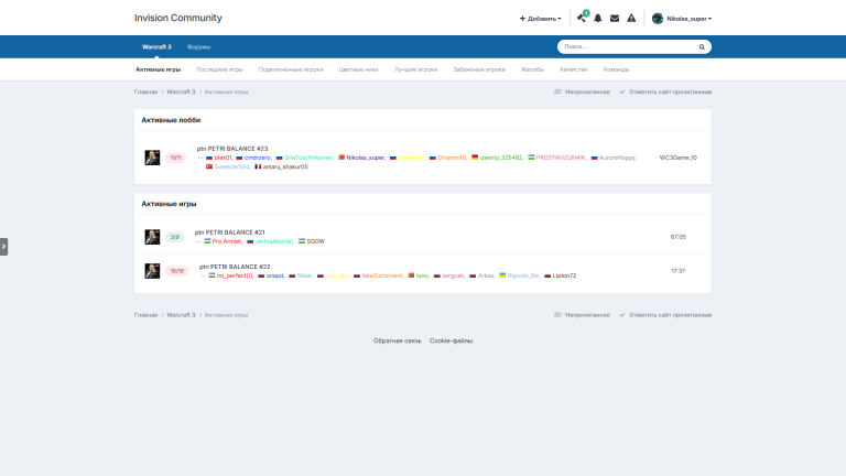 изображение 2025 10 26 210637325 png