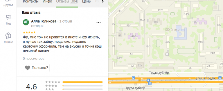 2025 12 11 13 15 00 png