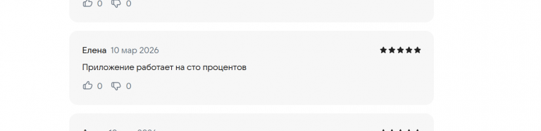 2026 03 10 19 28 56 png