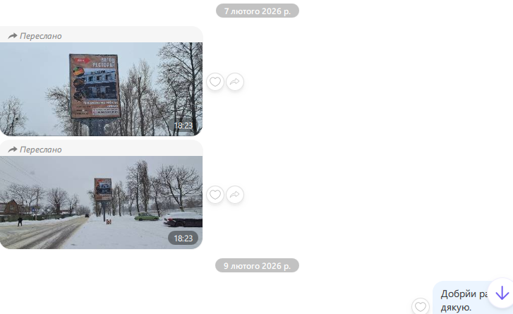 2026 02 23 12 33 11 png