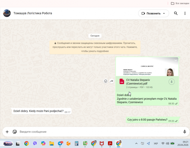 2026 04 20 09 21 30 png