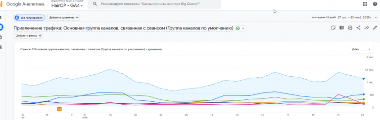 2025 11 24 16 34 10 png