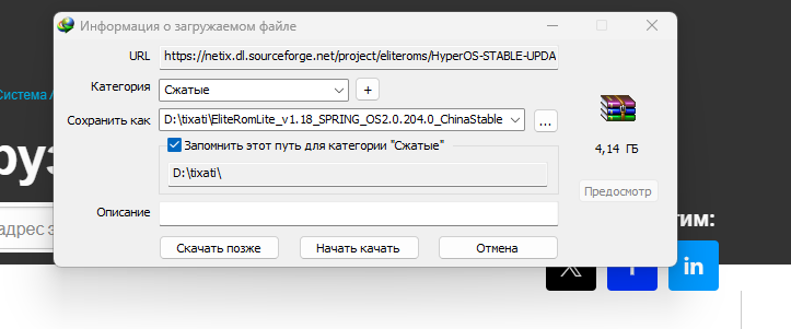 2026 01 19 14 07 46 png