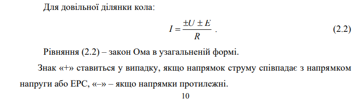 2025 11 14 00 08 02 png