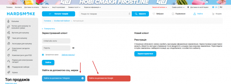 2025 11 10 20 10 09 png