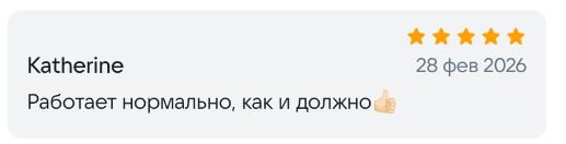 2026 03 01 02 54 37 png