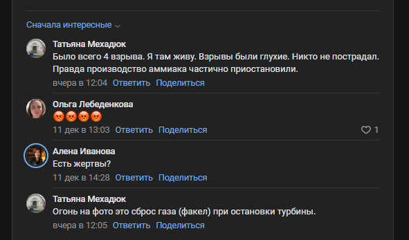 2025 12 13 00 06 29 png