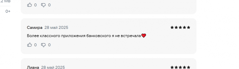 2025 05 28 15 06 37 png