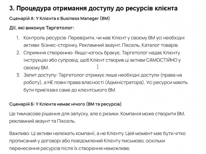 2025 11 12 17 22 04 png