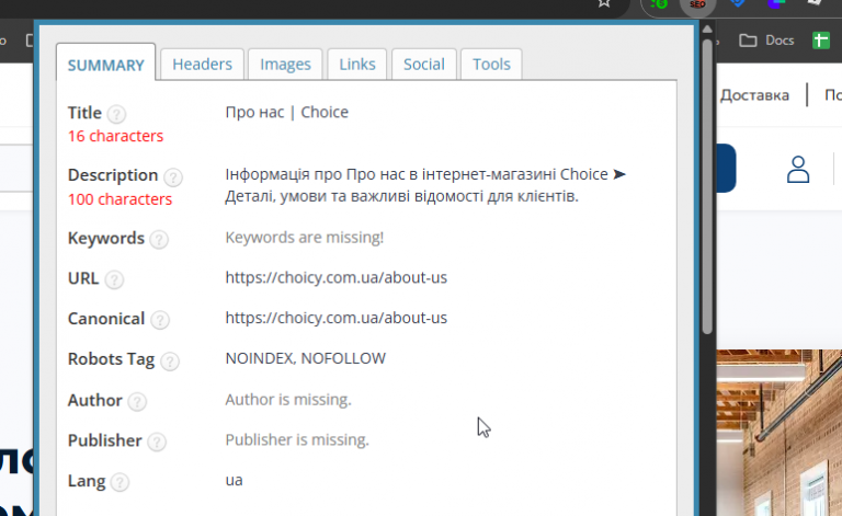 2025 11 10 11 13 04 png