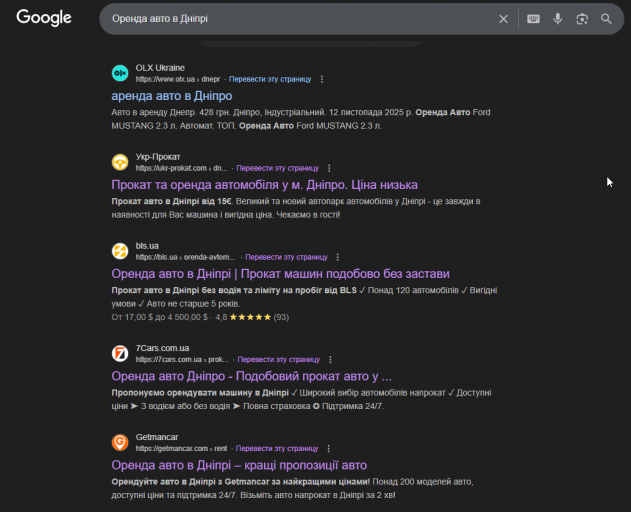 2025 11 13 12 39 45 png