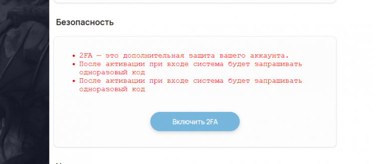 2025 12 05 01 23 13 png