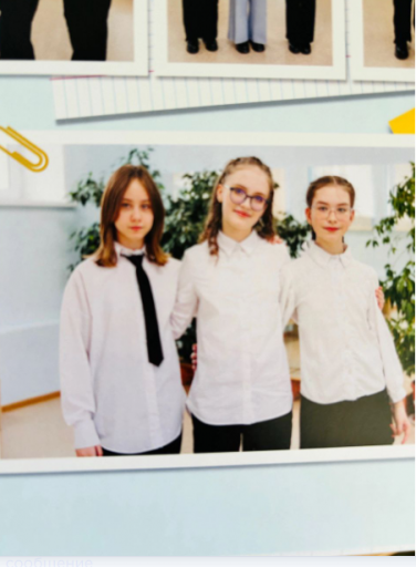 2025 05 26 23 21 51 png