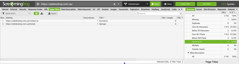 2025 11 22 20 39 30 png